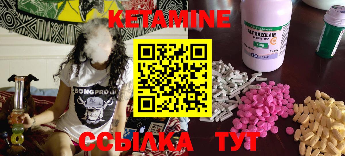 Амфетамин   Каннабис  Мегион  Мефедрон   Вход с VPN 