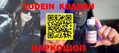 мефедрон Бугуруслан