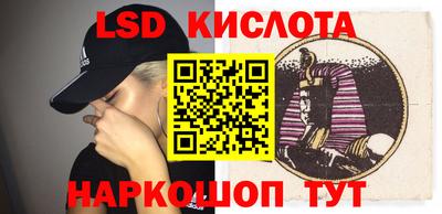 мефедрон Бугуруслан