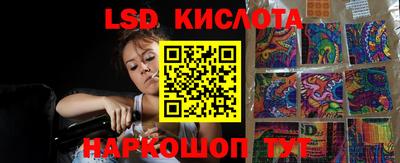 мефедрон Бугуруслан
