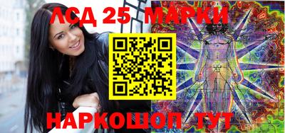 мефедрон Бугуруслан