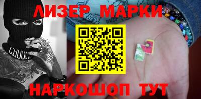 мефедрон мука Будённовск