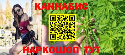 мефедрон Бугуруслан