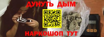 спиды Бузулук