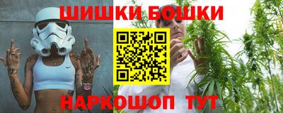 спиды Бузулук