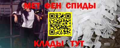 бутират Нягань