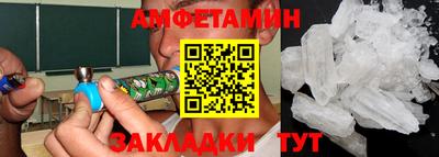мефедрон мука Будённовск