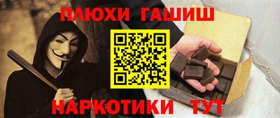 спиды Бузулук