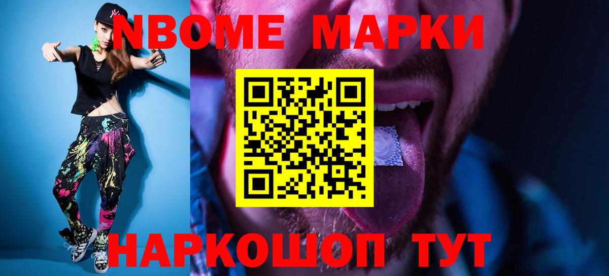 Мегион  Лсд 25 экстази ecstasy    маркетплейс  Вход с VPN 