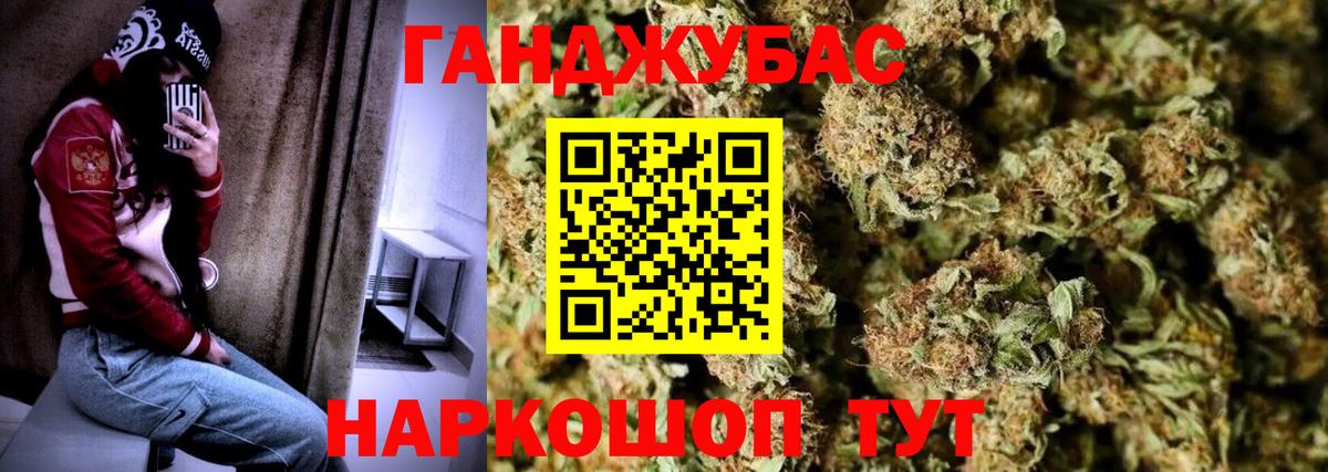 Канабис семена  Бошки марихуана LSD WEED  Шишки марихуана SATIVA & INDICA  Вход с VPN  Мегион 